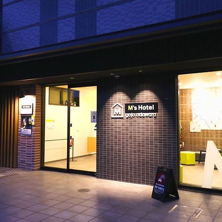 M's Hotel Gojo Odawara Kyoto Eksteriør billede