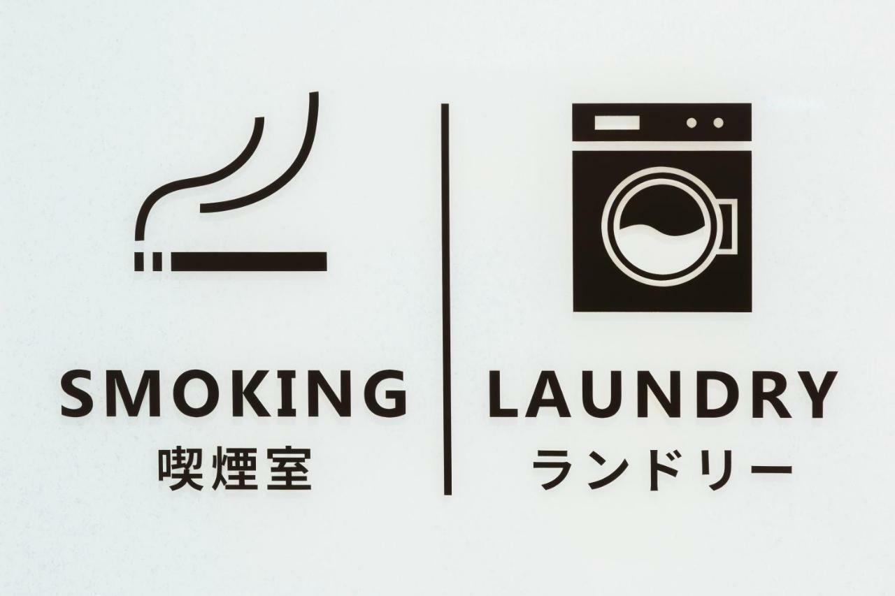 M's Hotel Gojo Odawara Kyoto Eksteriør billede